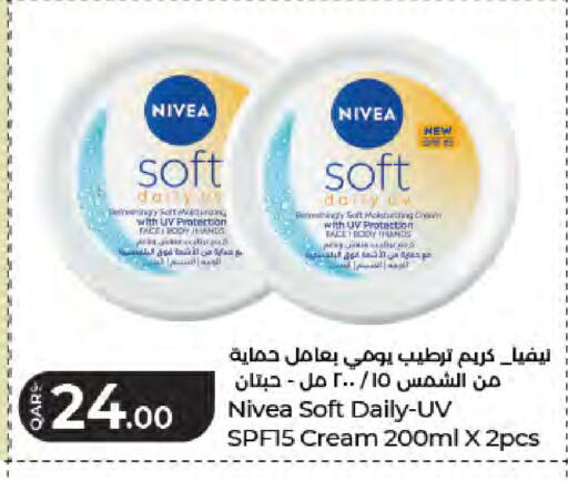 Nivea Soft Daily-UV SPF15 Cream 200ml | 2pcs