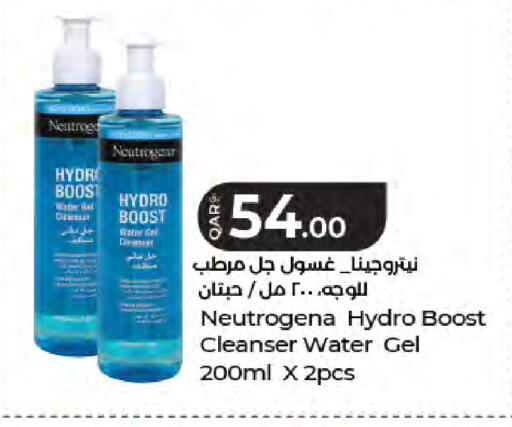 Neutrogena Hydro Boost Cleanser Water Gel 200ml | 2pcs
