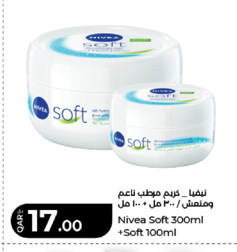 Nivea Soft 300ml & 100ml Moisturizing Cream