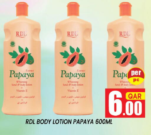 RDL Body Lotion Papaya 600ML - Vitamin E
