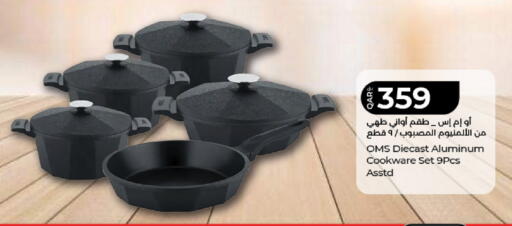 OMS Diecast Aluminum Cookware Set 9 Pcs