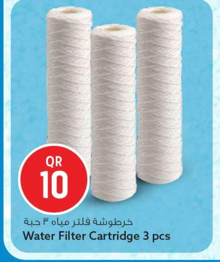Water Filter Cartridge 3 pcs