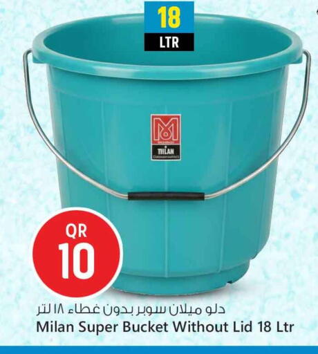 Milan Super Bucket Without Lid 18 Ltr