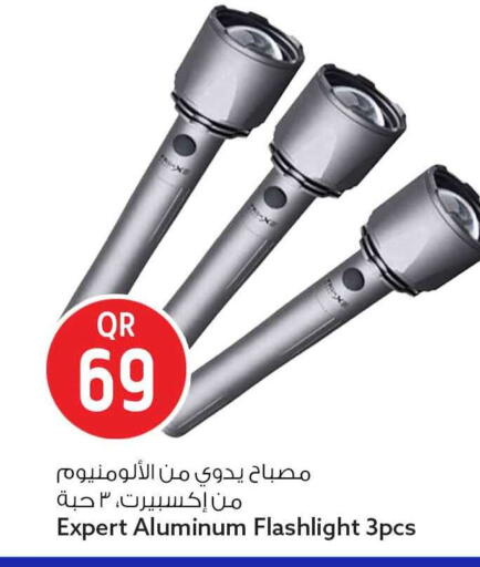 Expert Aluminum Flashlight - 3pcs