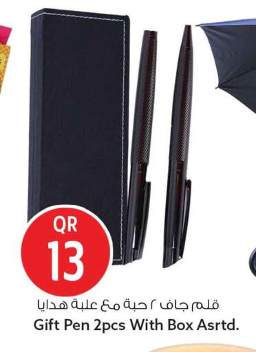 Gift Pen 2pcs With Box Asrtd. - Perfect for Gifting