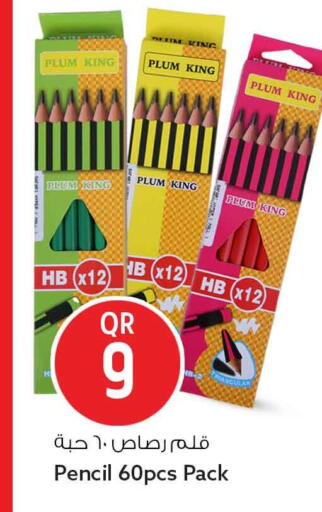 Pencil 60pcs Pack HB x12