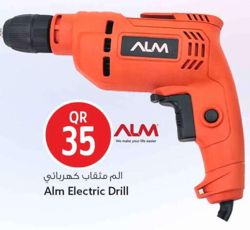Alm Electric Drill - Perfect for DIY and Home Use