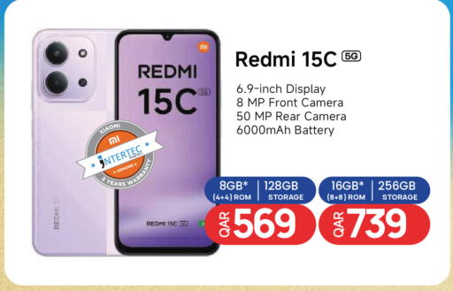 هاتف Redmi 15C - ذاكرة 8GB، تخزين 128GB