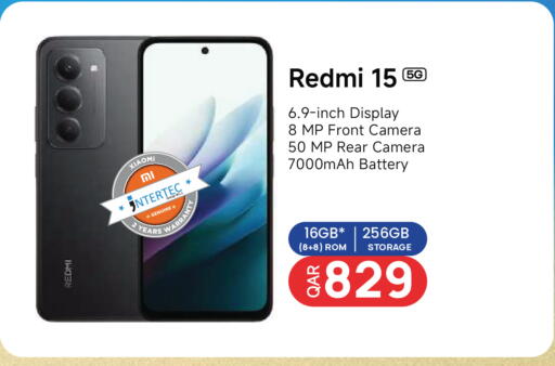 ريدمي 15 5G 16 جيجابايت | 256 جيجابايت