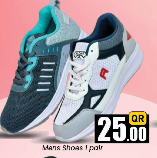Foras