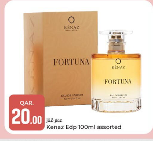 Foras